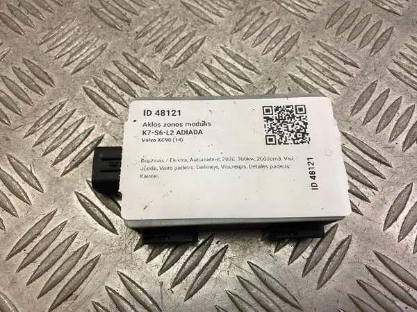 Volvo XC90 sokean kulman moduuli OEM 31476724 image 4