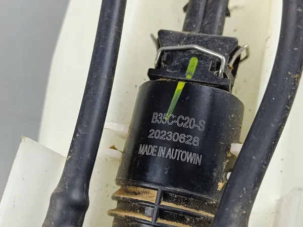 2023 MG ZS Réservoir de lave-glace B35CC20S image 8