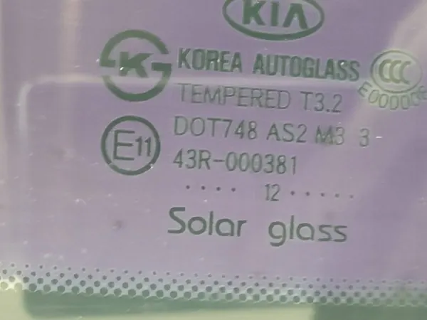 OEM AUST131487 Taka kori-lasi Kia Optima III:lle image 6