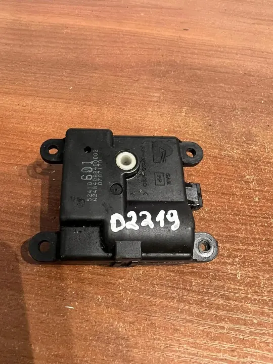 Klep motor OEM D2219 voor Renault Laguna III 2009 image 5