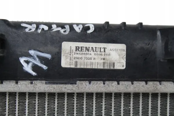 Refroidisseur d'eau OEM 214107326R Renault Captur I 0.9 TCE image 4