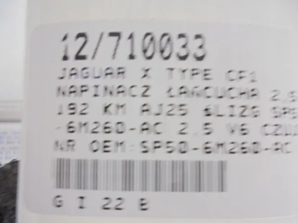Tensor de corrente SP50-6M260-AC para Jaguar X-Type image 10
