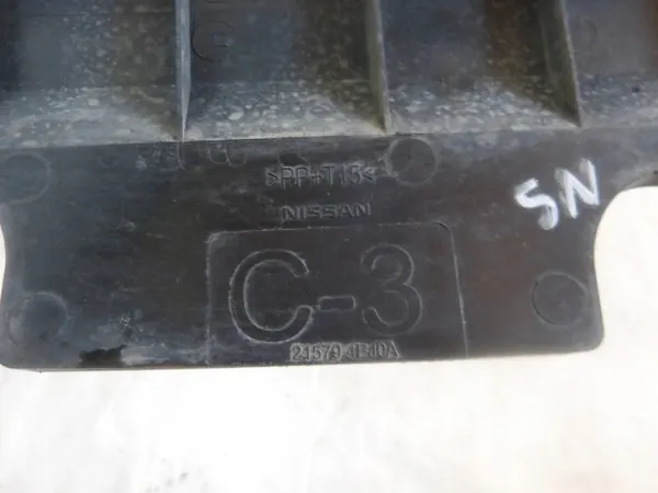 Nissan OE 215794EL0A Nedre Rattkudde image 3