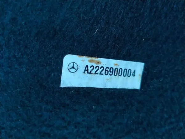 Relleno elevación maletero Mercedes W222 OEM A2226900004 image 3