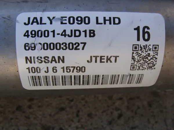 Caixa de direção Nissan Navara NP300 D23 Mercedes X-Class W470 OEM image 6