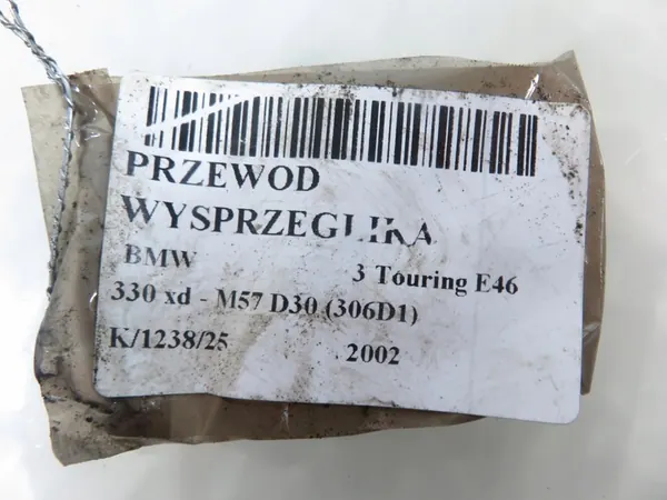 Tuyau d'embrayage BMW 3 Touring E46 image 2