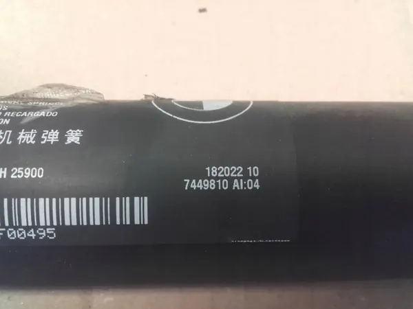 BMW X5 F15 takaluukun tuki oikea OEM 7449810 image 3