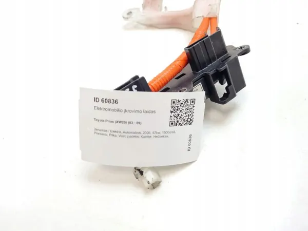 Toyota OEM MAM60836 EV-latauskaapeli - Käytetty image 6
