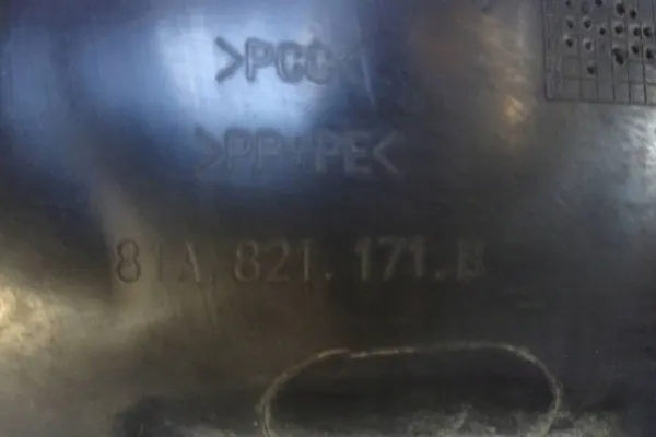 AUDI Q2 Front Left Wheel Arch 81A821171B image 3