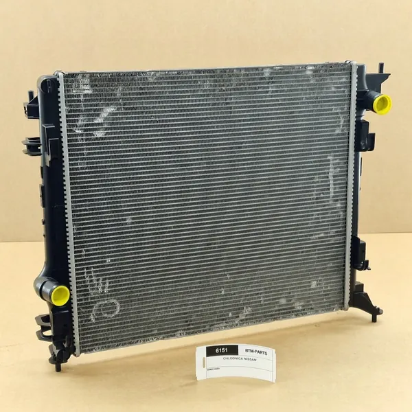 Radiateur de liquide OEM GPNOO 2140000Q3K Occasion image 2