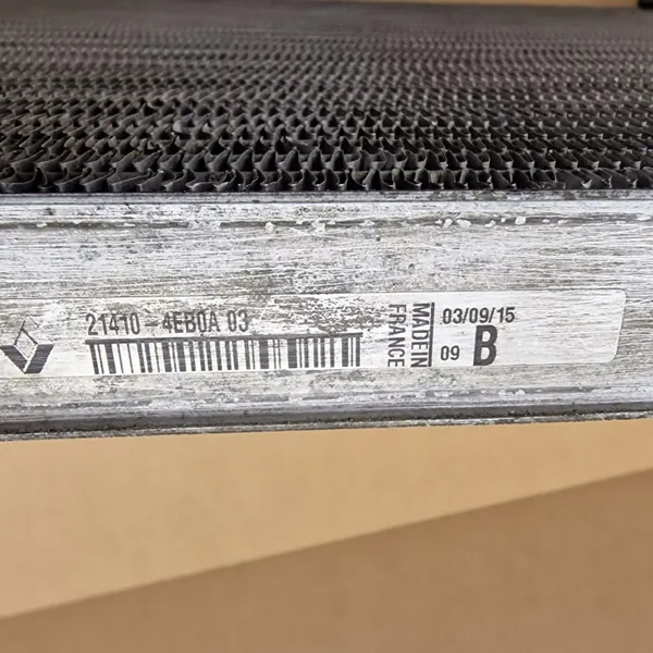 Radiateur de liquide OEM GPNOO 2140000Q3K Occasion image 4