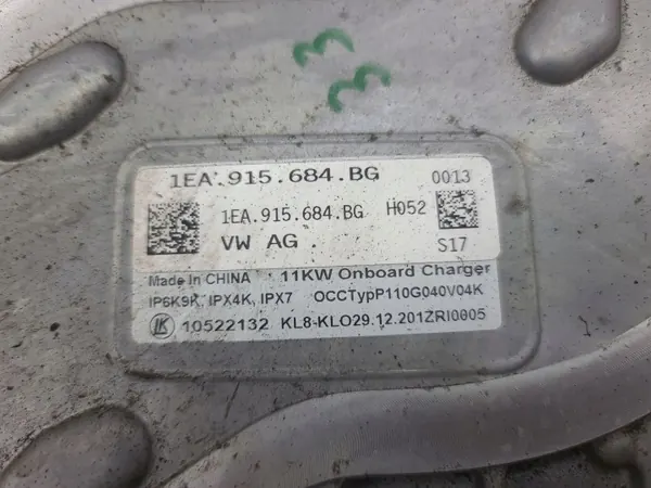 Cargador de batería VW ID.4 2020- usado OEM image 10