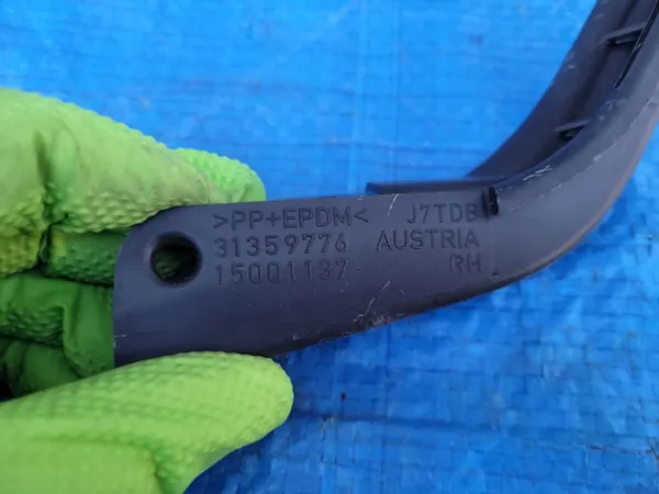 VOLVO S60 II V60 | Suporte de escape direito OEM 31359776 image 3