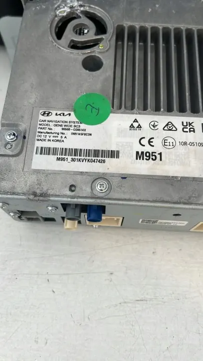 Écran de navigation Hyundai i20 N Performance III OEM 96560-CO9514X image 3