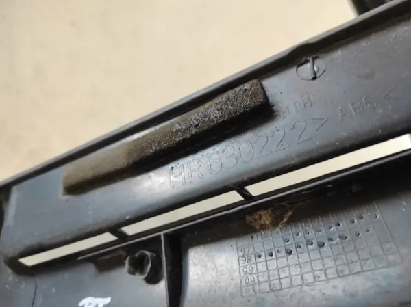 OEM RTEKO PAW1026 Luftintag Höger Bak Hyundai Galloper image 4