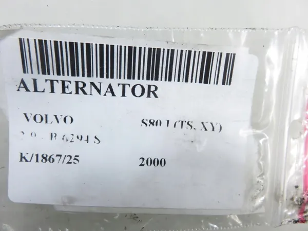 Vaihtovirtageneraattori Bosch 0 124 515 017 image 2