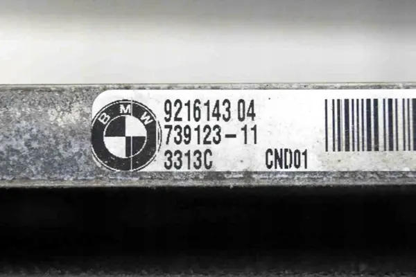 Pieza refrigeración OEM 75938479216143739123 BMW X4 F26 image 5