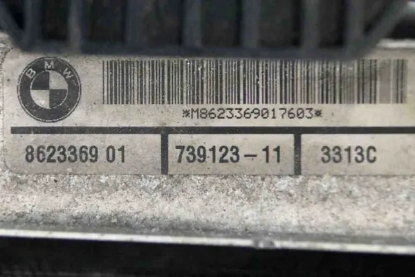 Pieza refrigeración OEM 75938479216143739123 BMW X4 F26 image 6
