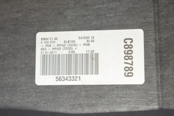 Étagère de coffre BMW Série 7 OEM 51469150072 - Occasion image 4