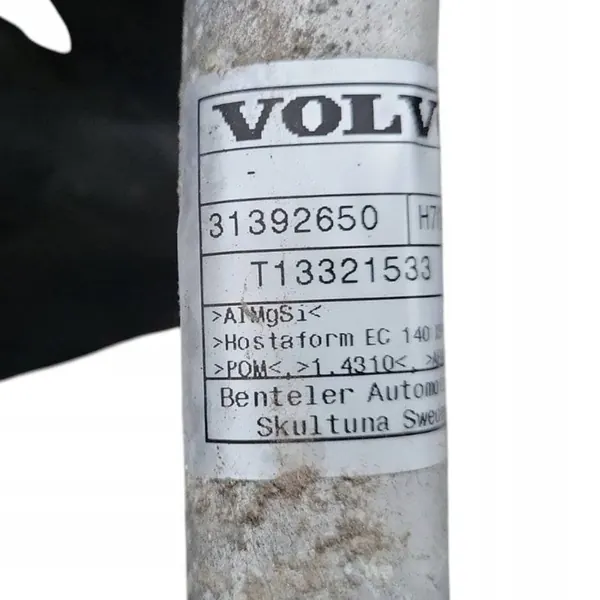 Volvo OE 31392650 fuel filler pipe image 5