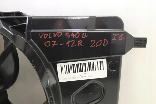 Ventilador de arrefecimento OEM 360148428 Volvo S40 image 4