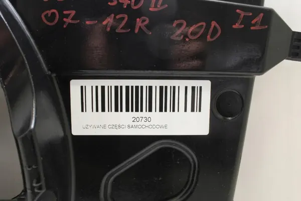Ventilador de arrefecimento OEM 360148428 Volvo S40 image 7