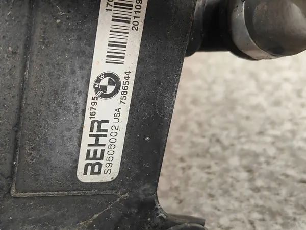 BMW E70 X5 E71 X6 DODATKOWA CHŁODNICA WODY N57 4.0D 7533477 7586544 8048023 image 5