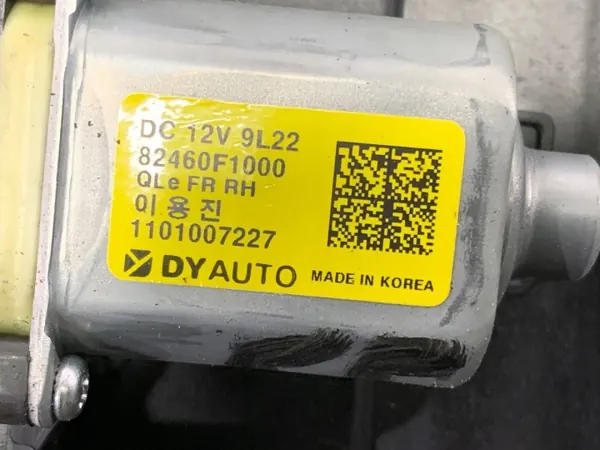 OEM 82480-F1010 Régulateur de vitre avant droit Kia Sportage image 5