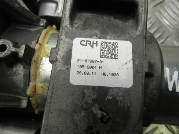 BMW Servomotor P1-07687-01 für 5er 2012 image 3