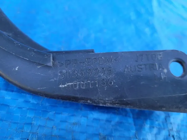 VOLVO S60 II V60 Support de silencieux arrière LIFT 31359775 image 3