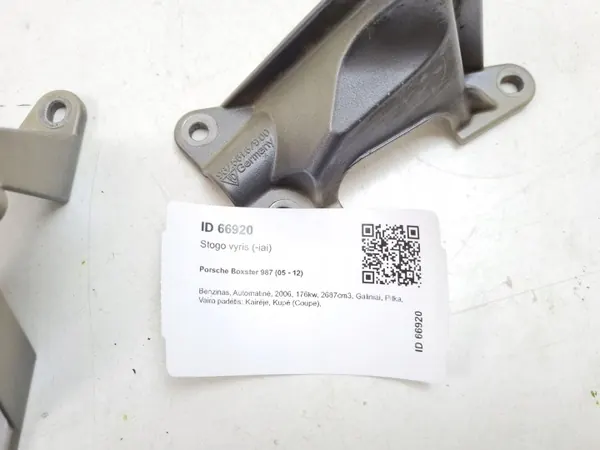 Bisagra de techo Porsche Boxster 987 OEM 98756168000 image 6