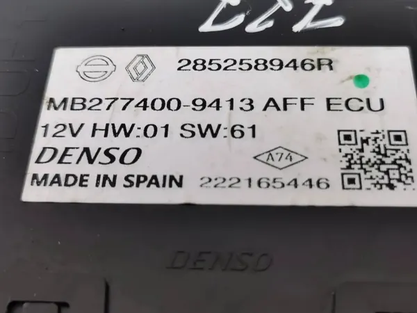 Panneau de contrôle climatisation Renault Megane E-Tech 2022 285258946R image 6