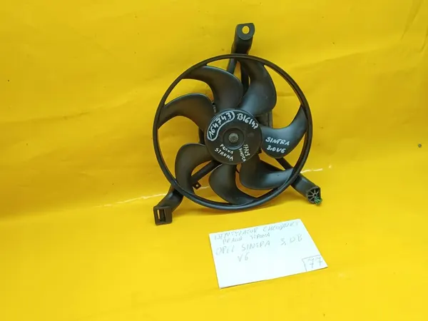 Volkswagen OE Kylfläktmotor 8D0 959 455 L image 3