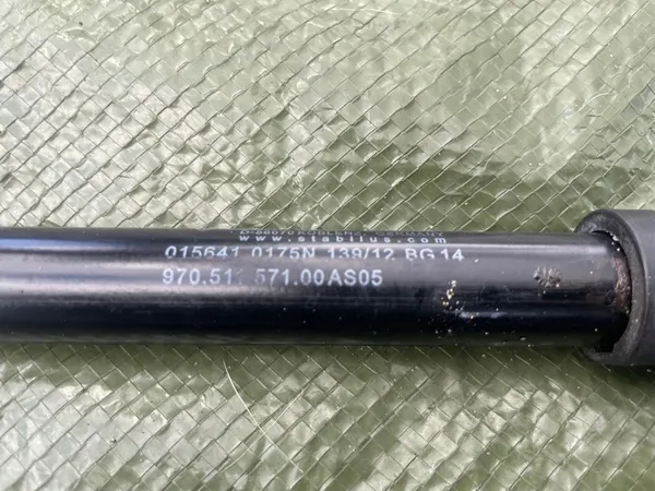 Porsche Panamera 970 Motorhuvud Aktuator Vänster image 2