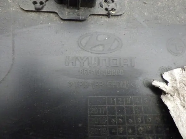 HYUNDAI KONA 17- parachoques trasero image 7