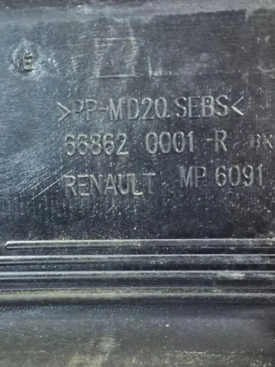 OEM 668620001R Voorruitenwisser mechanisme Renault Laguna III image 4