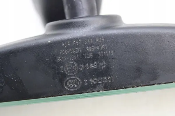 OEM 81A857511 Taustapeili Audi A3 8Y:lle image 4