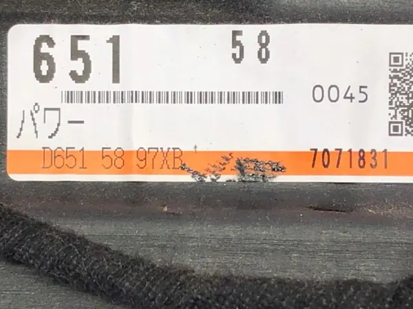 OEM 7071831 Oikea Etuikkunan Nostin Mazda 2 image 5