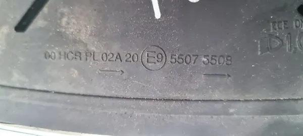 VW Passat B6 Vasemman puolen Ajovalo 3C0941005AA image 5