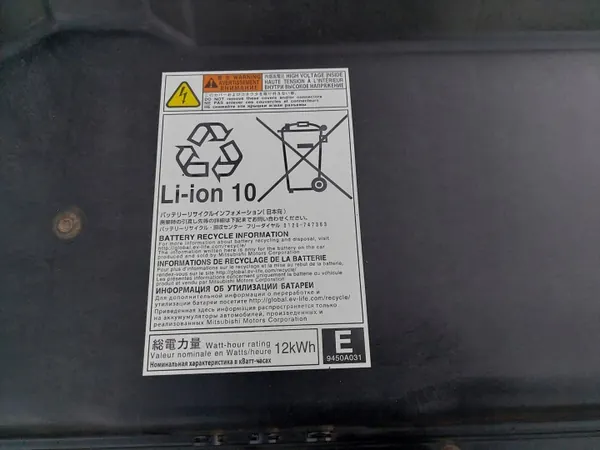 Bateria OEM 9450A031 para Mitsubishi Outlander PHEV image 9