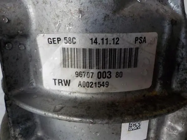 OEM 9670700380 stuurbekrachtigingspomp voor Peugeot 308 1.6 HDI image 3