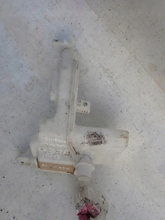 VW PASSAT CC 12- Pyyhkijännestesäiliö 3C8955453G image 2