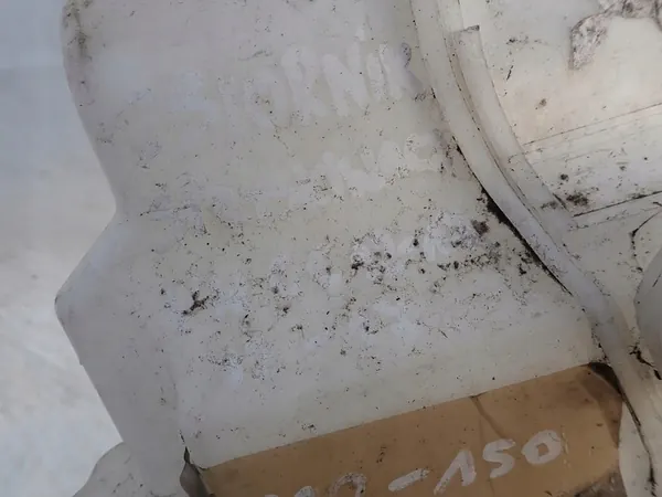 VW PASSAT CC 12- Pyyhkijännestesäiliö 3C8955453G image 3