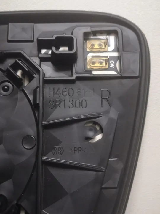 Insert miroir droit Toyota RAV4 V OEM 2019+ image 3