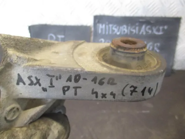 Hintere rechte Halterung 3517A003 4X4 Mitsubishi ASX image 2