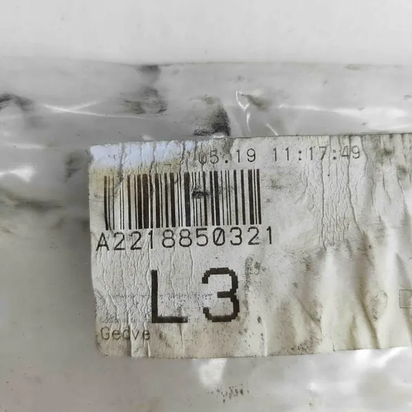 Rear Bumper Parts Mercedes-Benz S (W221) A2218850321 image 7