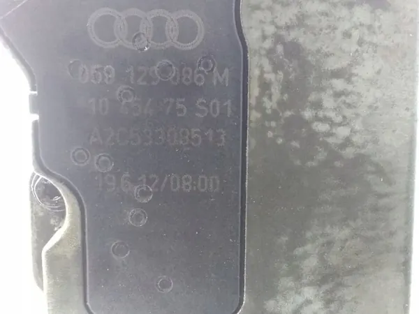 Audi A4 S4 B7 2007 Válvula do coletor de admissão OEM A2C53308513 image 3