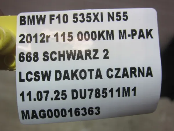 Plaque de couverture moteur BMW 51758047450 pour Série 5 image 7