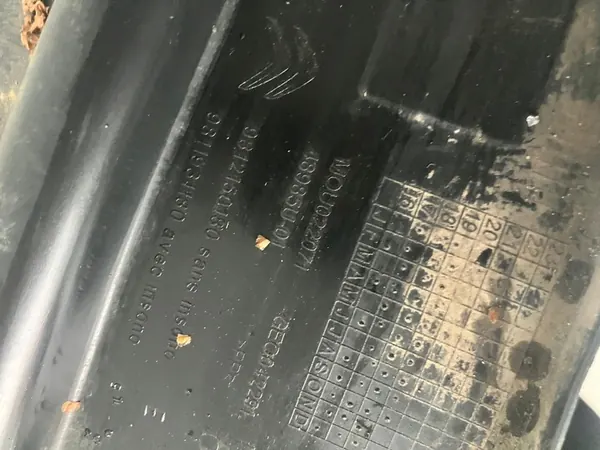 Arco ruota anteriore destro Citroen C3 III 9811931180 image 2