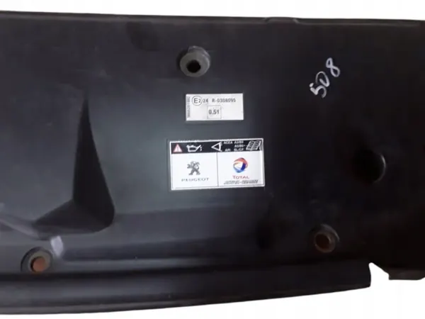 Cache de serrure capot Peugeot 508 OEM 9666281980 image 3